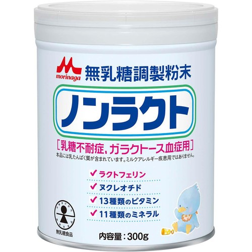 森永乳業 ノンラクト 300g
