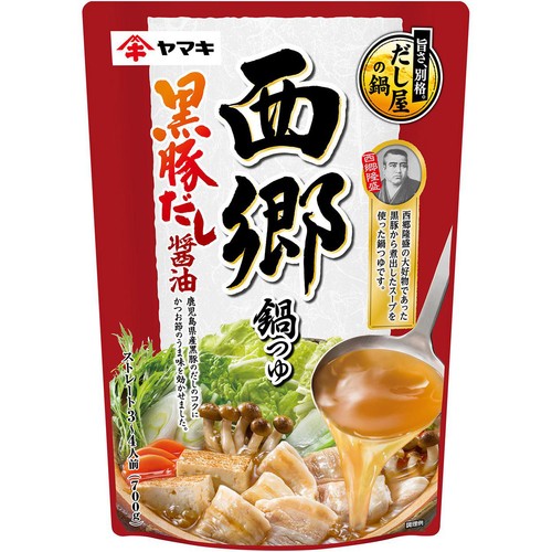ヤマキ 西郷鍋つゆ 黒豚だし醤油 700g Green Beans | グリーンビーンズ