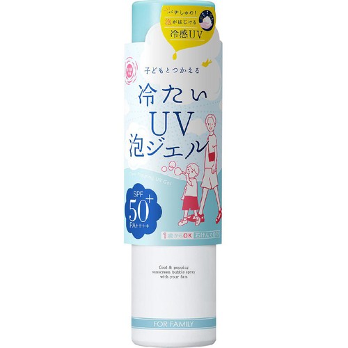 石澤研究所 紫外線予報 冷たいUV泡ジェルF 90g
