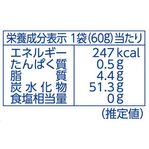 森永製菓 ハイチュウミニパウチ 60g