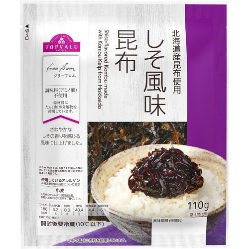 フリーフロム 北海道産昆布使用 しそ昆布 110g トップバリュ
