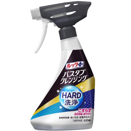 ライオン ルックプラス バスタブクレンジングHARD洗浄 本体 500ml
