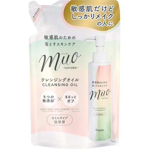 クラシエ ミュオ クレンジングオイル 詰替用 150mL