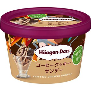 ハーゲンダッツ ミニカップ コーヒークッキーサンデー 110ml Green
