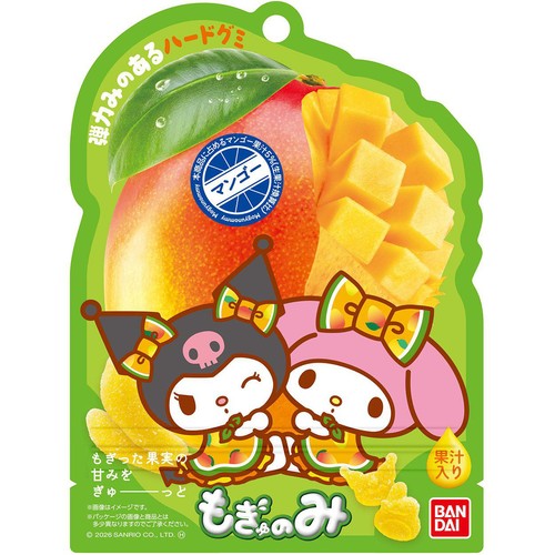 バンダイ サンリオキャラクターズ もぎゅのみ マンゴー 38g