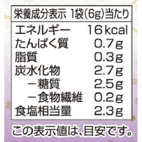 海苔茶漬け 8袋 トップバリュベストプライス