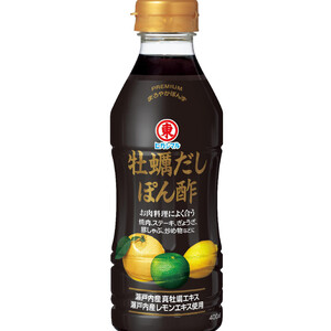 Amazon.co.jp: 業務用 ヒガシマル醤油 牡蛎だし醤油 400ml×2本