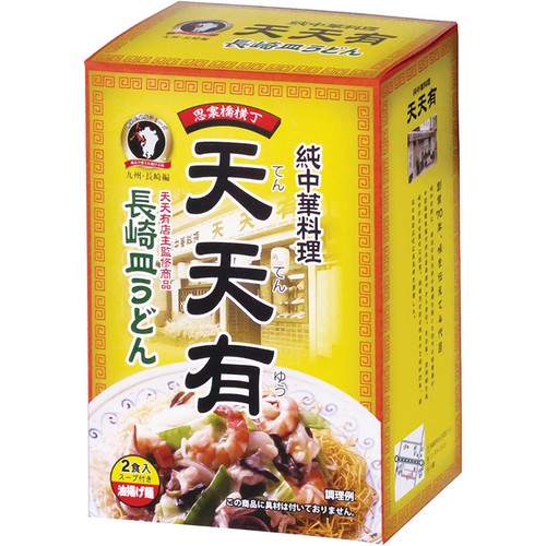 エン・ダイニング 天天有長崎皿うどん 2食入
