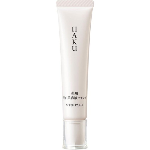 HAKU ブライトニングファンデーション ライトベージュ 30g