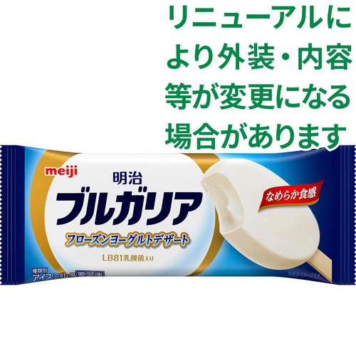 明治 ブルガリア フローズンヨーグルトデザート 85ml