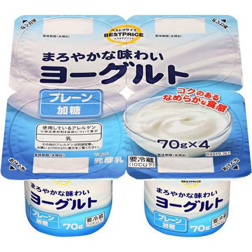 まろやかな味わいヨーグルト(プレーン・加糖) 70g x 4個 トップバリュベストプライス