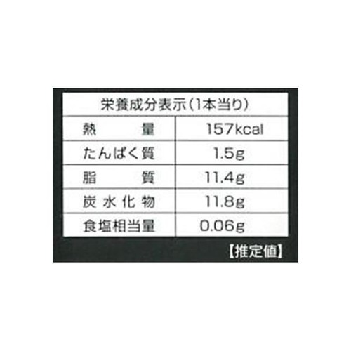 セリア・ロイル 丸福珈琲店コーヒーアイス 60ml x 5本入