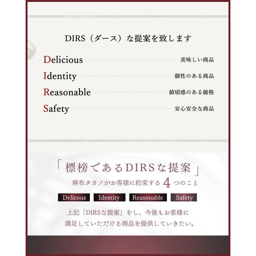 タカノコーヒー オーガニック・テグラッセ無糖 1000ml