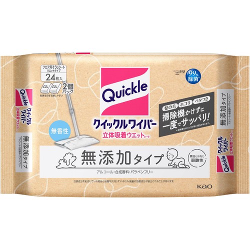 花王 クイックルワイパー 立体吸着ウエットシート 無添加タイプ 24枚