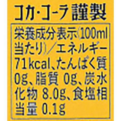 【7%】 コカ・コーラ 檸檬堂 レモン濃いめ 1ケース 350ml x 24本