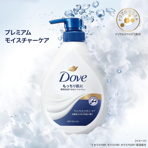 ユニリーバ ダヴ ボディウォッシュ プレミアム モイスチャーケア つめかえ用 330g