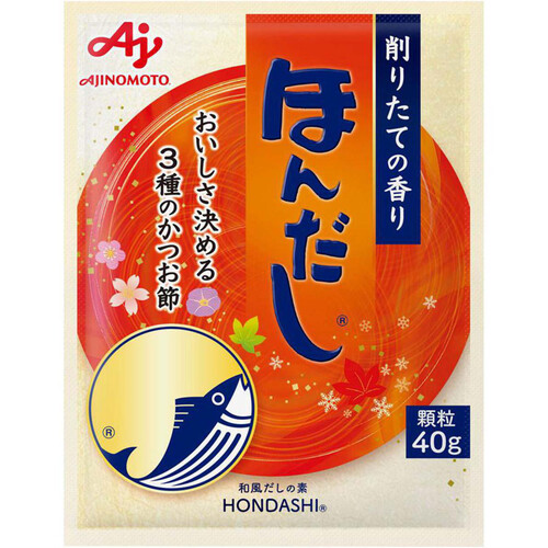 味の素 ほんだし 40g Green Beans | グリーンビーンズ by AEON