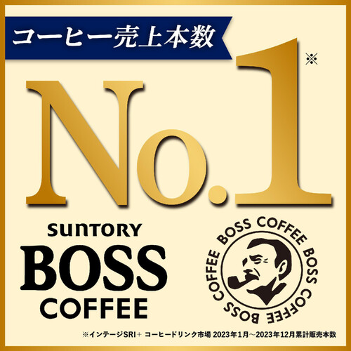 サントリー クラフトボス ブラック 500ml Green Beans | グリーン