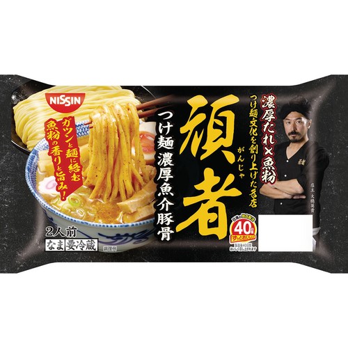 日清食品 頑者 つけ麺 濃厚魚介豚骨 2人前