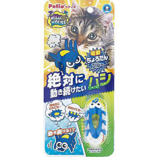 【ペット用】 ペティオ ワイルドマウス ちょろたんブルー 全猫種用 1個