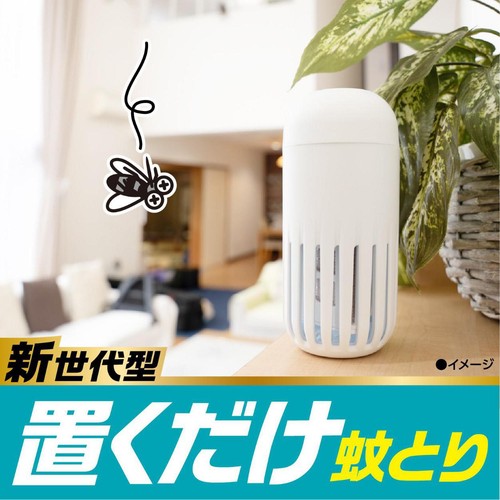 アース製薬 アース OH!ノーマット 取替え 270日用 1個