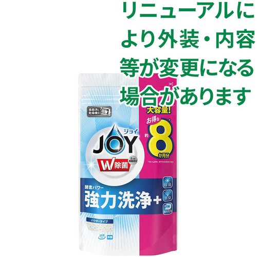 P&G 食洗機用洗剤 ジョイ 除菌 詰替特大 930g