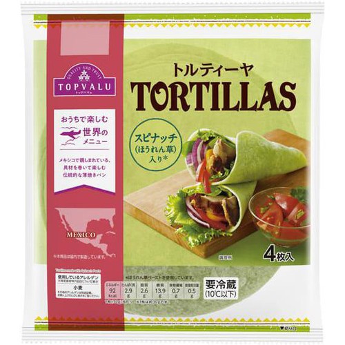 トルティーヤ スピナッチ(ほうれん草) 4枚 トップバリュ