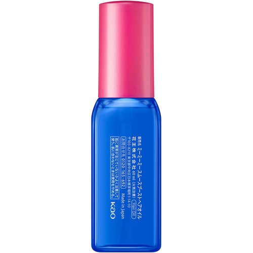 花王 MEMEME スムースブーストオイル 60ml