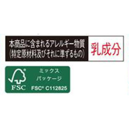 AGF ブレンディ スティック 冷たい牛乳でつくるクリーミーバニラカフェオレ 7本入