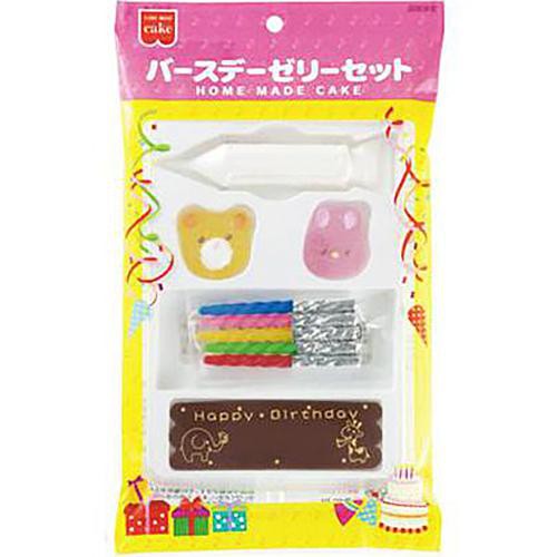 共立食品 バースデーゼリーセット 4点入