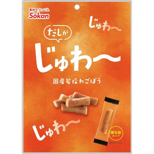 壮関 だしがじゅわー 国産若採れごぼう 50g