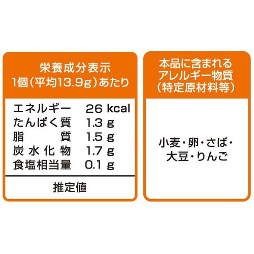 ケイエス冷凍食品 だし巻き玉子【冷凍】 6個入(83g)