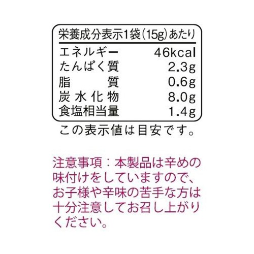 よっちゃん タラタラスティック 15g