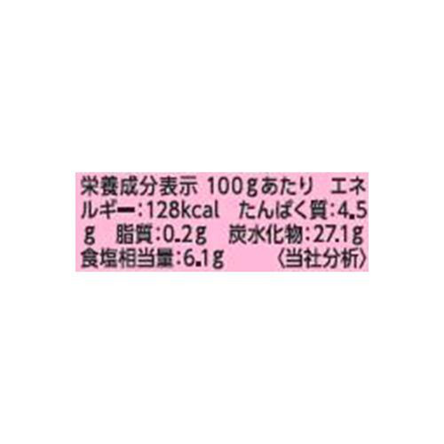 エスビー食品 おろし生にんにく 無着色 290g