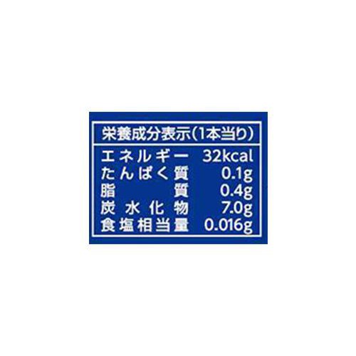 ロッテ カルピスアイスバー 43ml x 10本入