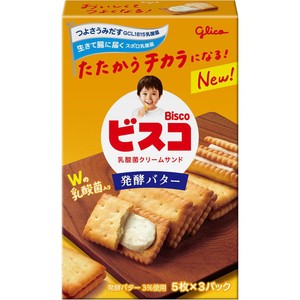 江崎グリコ ビスコいちご 15枚入(5枚 x 3パック) Green Beans