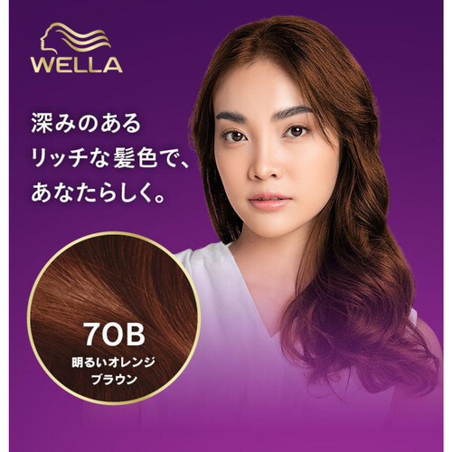 【お取り寄せ商品】 ウエラトーン 2+1 クリームヘアカラー 明るいオレンジブラウン 7OB