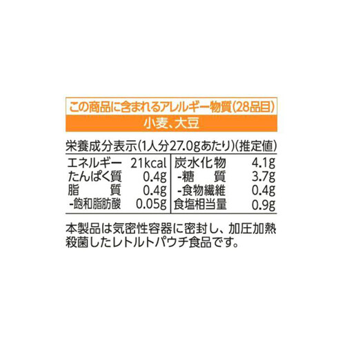 キッコーマン うちのごはん 混ぜごはんの素 とうもろこしごはん 108g