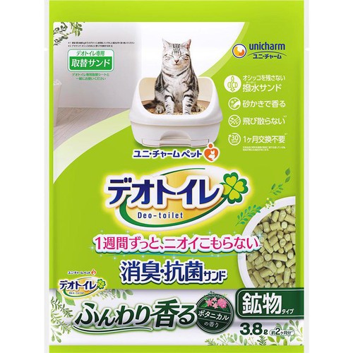 【ペット用】 ユニ・チャーム デオトイレ 消臭・抗菌サンド ふんわり香るボタニカルの香り 3.8L