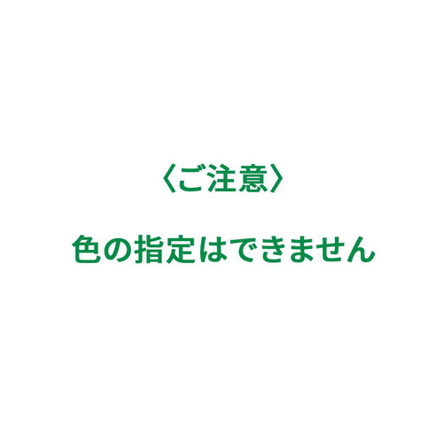 ライオン システマ ハグキプラスハブラシ 超コンパクト ふつう 1本