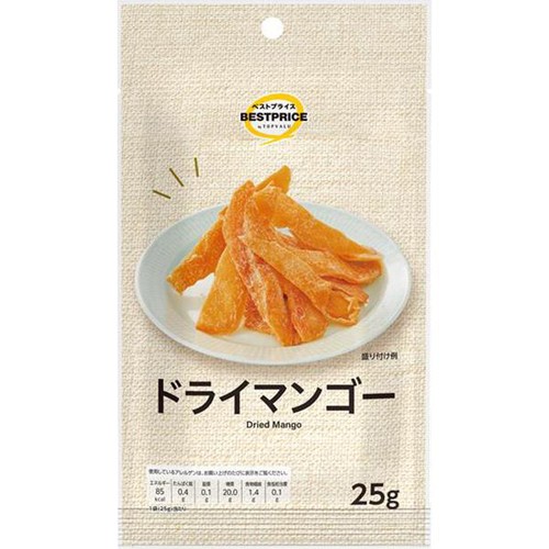 ドライマンゴー 25g トップバリュベストプライス Green Beans