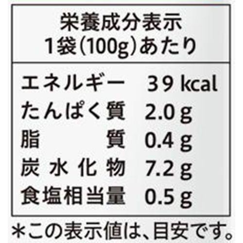 ピジョン 食育レシピ野菜 鶏と玉ねぎのサムゲタン 12ヵ月頃から 100g