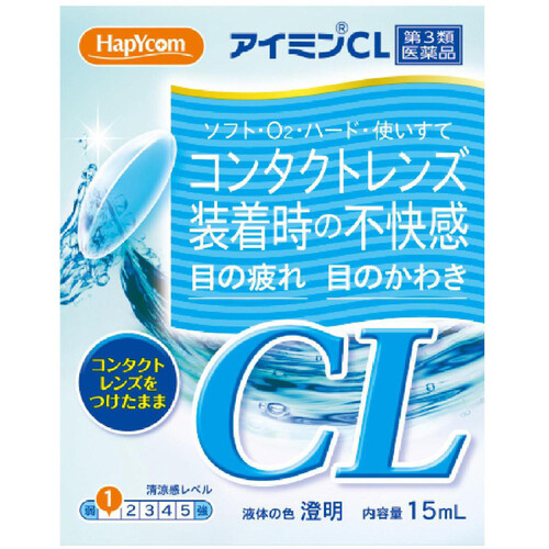 第3類医薬品】アイミンCL 15ml Green Beans | グリーンビーンズ by AEON