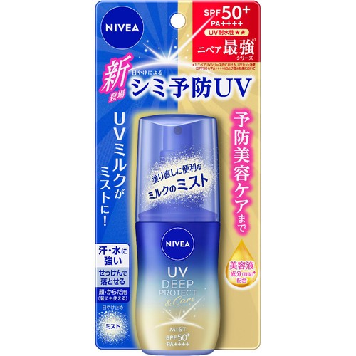 花王 ニベアUV ディープ プロテクト&ケア ミルクミスト 60ml