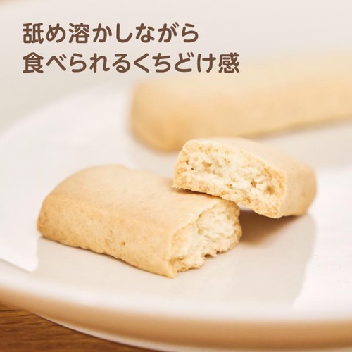 エジソンママ かむっこスティック きなこ味 5枚入り