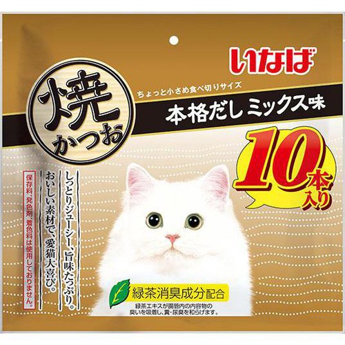 【ペット用】 いなば 焼かつお 本格だしミックス味 10本入り