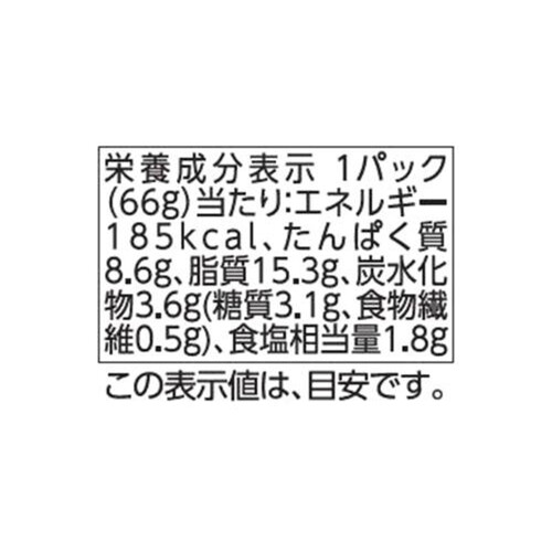 ラーメン用 燻しバラ焼豚切落し 66g トップバリュベストプライス