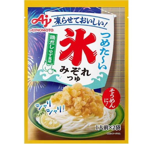 つゆか出品 味の素 氷みぞれつゆ 鶏だしゆず風味 180g(90g x 2袋入) Green Beans