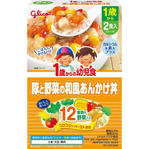 江崎グリコ 1歳からの幼児食 豚と野菜の和風あんかけ丼 2食入 85g x 2袋入