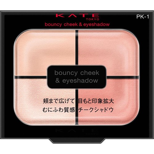 ケイト バウンシーチークシャドウ PK-1 ウォームピーチ 4.9g